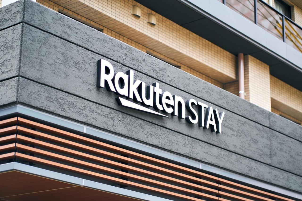 Rakuten Stay Kokura Station Standard Twin Room With Counter Table 北九州 外观 照片