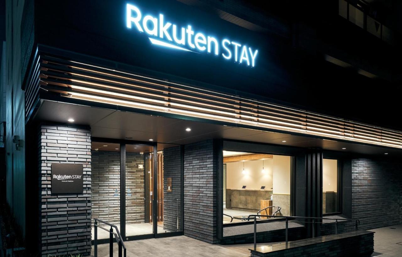Rakuten Stay Kokura Station Standard Twin Room With Counter Table 北九州 外观 照片