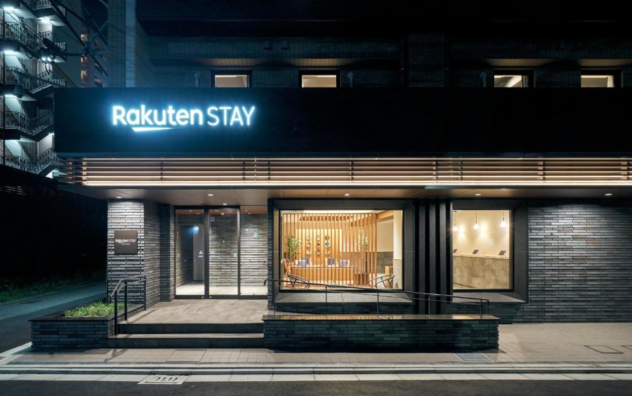 Rakuten Stay Kokura Station Standard Twin Room With Counter Table 北九州 外观 照片